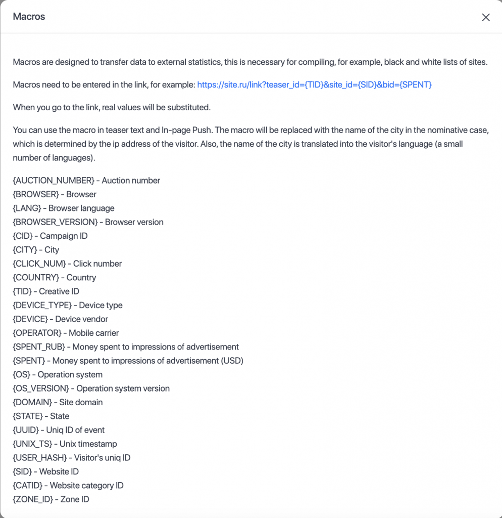 4-Inserting the Link with Macros