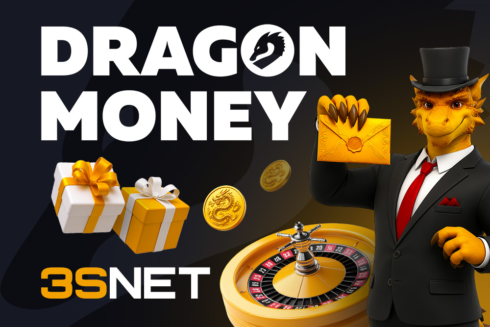 Dragon Money (CPA, UZ) партнерская программа: как подключить оффер