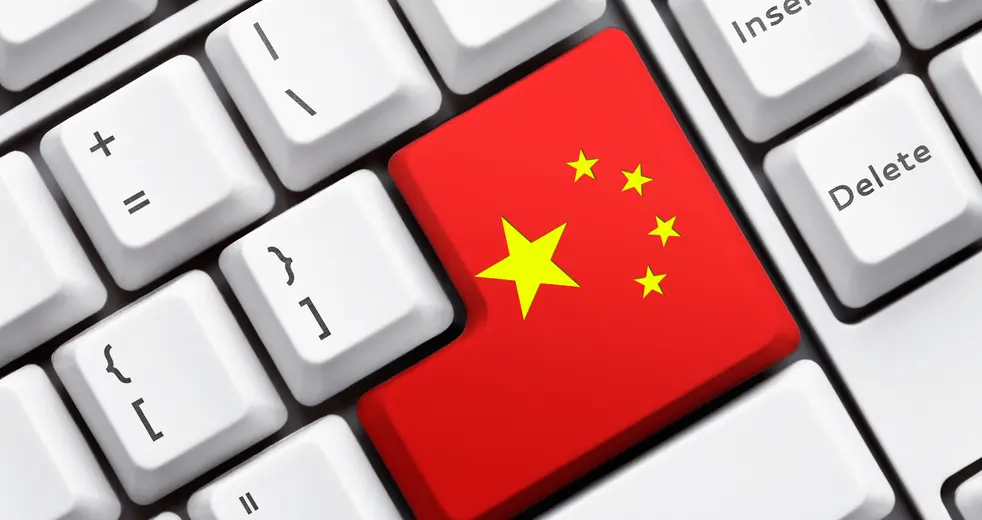 All Quiet in China