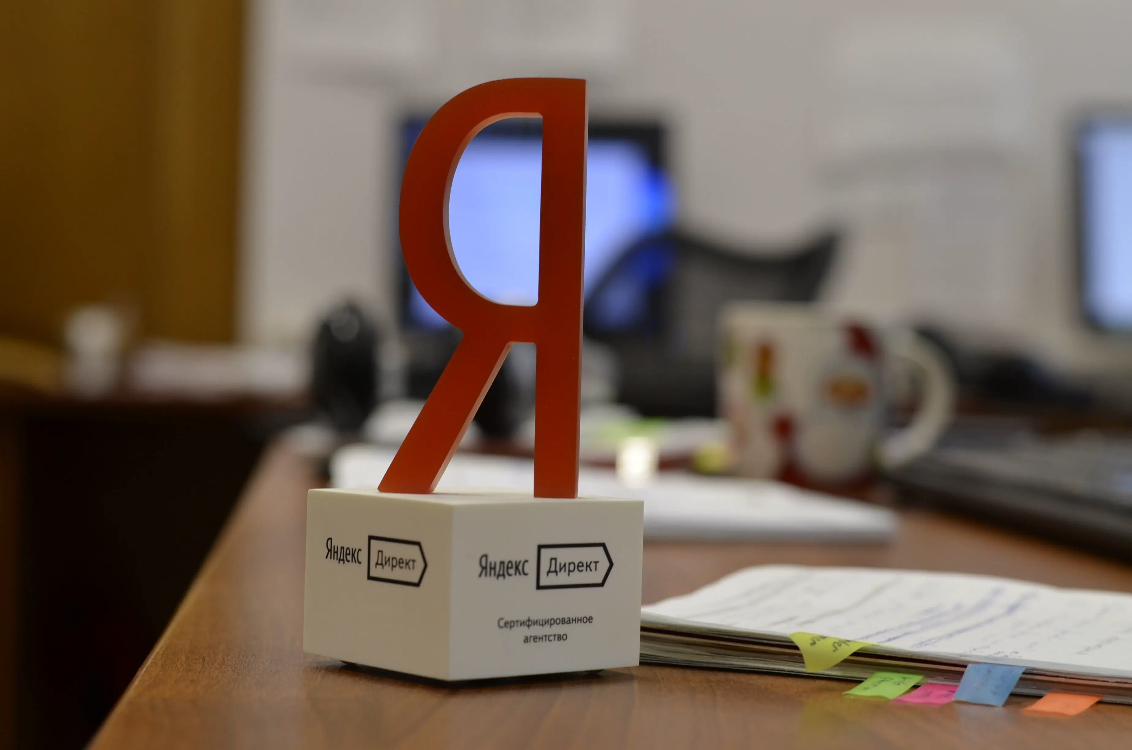 SIx month in Yandex.Direct. What’s new?