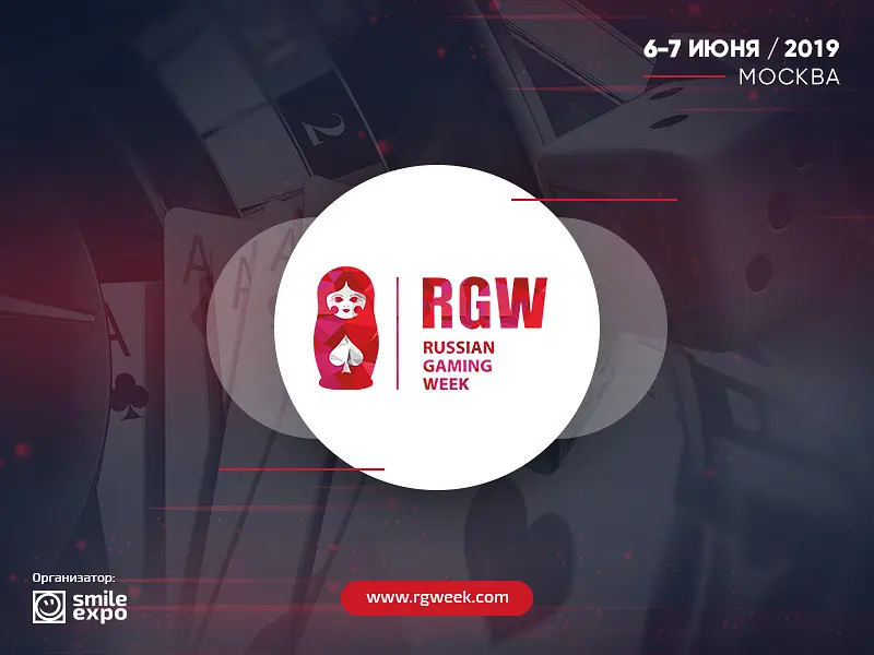 Russian Gaming Week 2019 will take place in Moscow