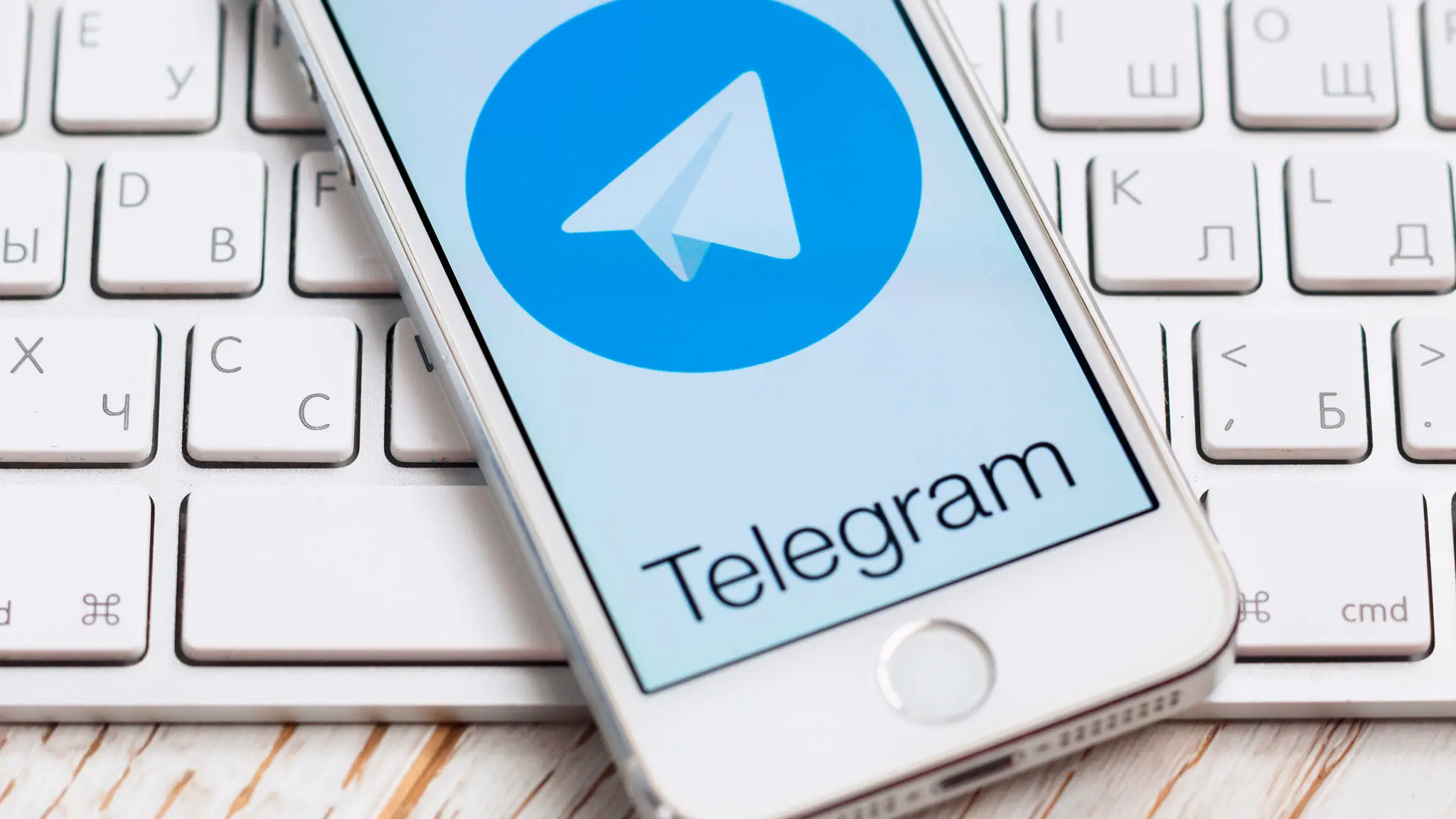Telegram audience got older