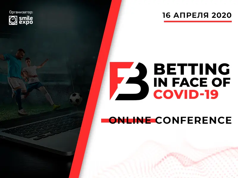Betting in face of COVID-19 online conference to take place on 16 April