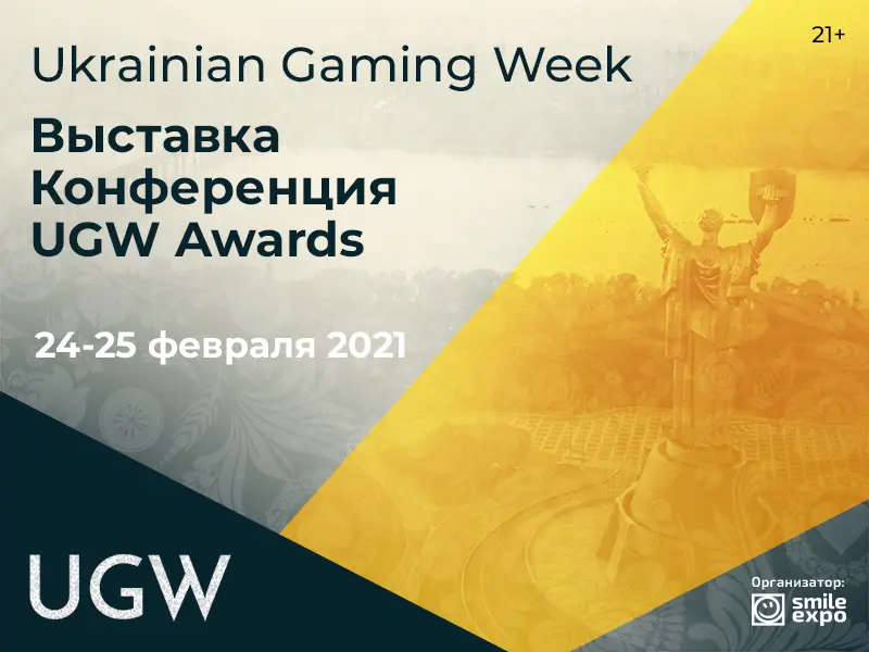 ukraine gamblng week 2402021