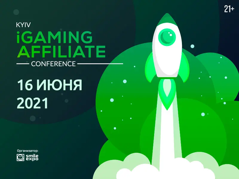 The Fifth Kyiv iGaming Affiliate Conference will take place on June 16, 2021