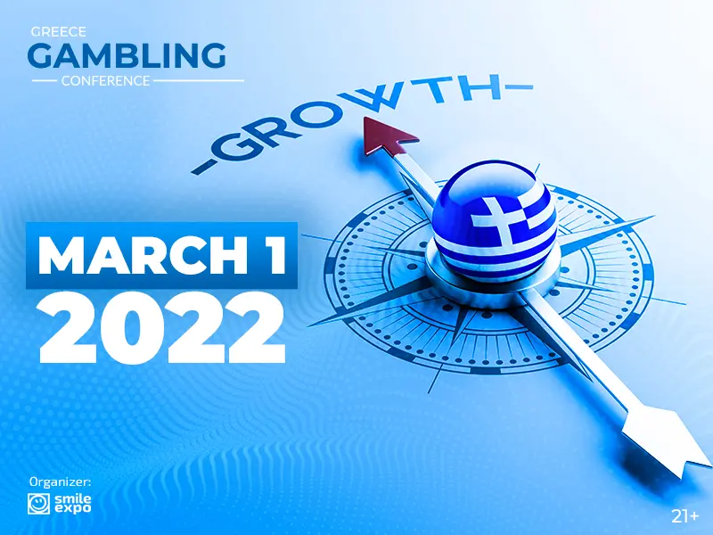 Greece Gambling Conference 2022 is canceled