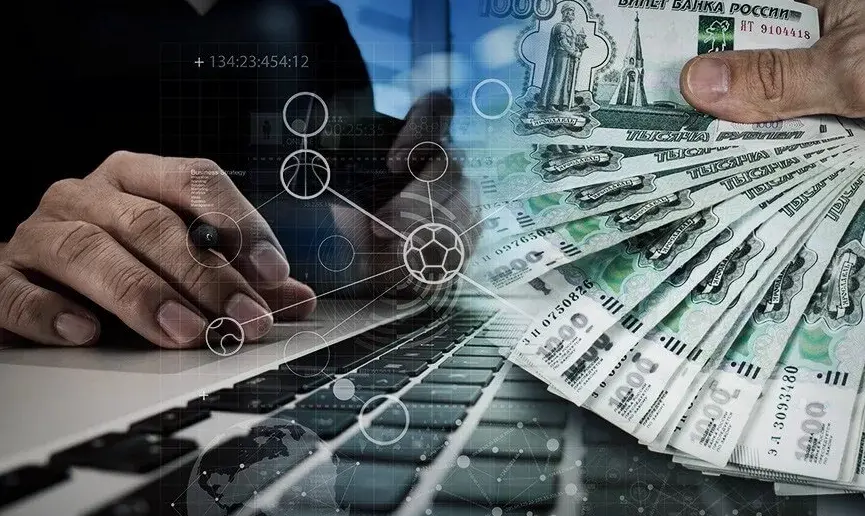 A new bookmaker has entered the Russian market