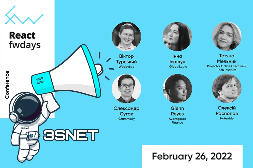 by promo code from React fwdays’22 partners 3Snet receives a discount