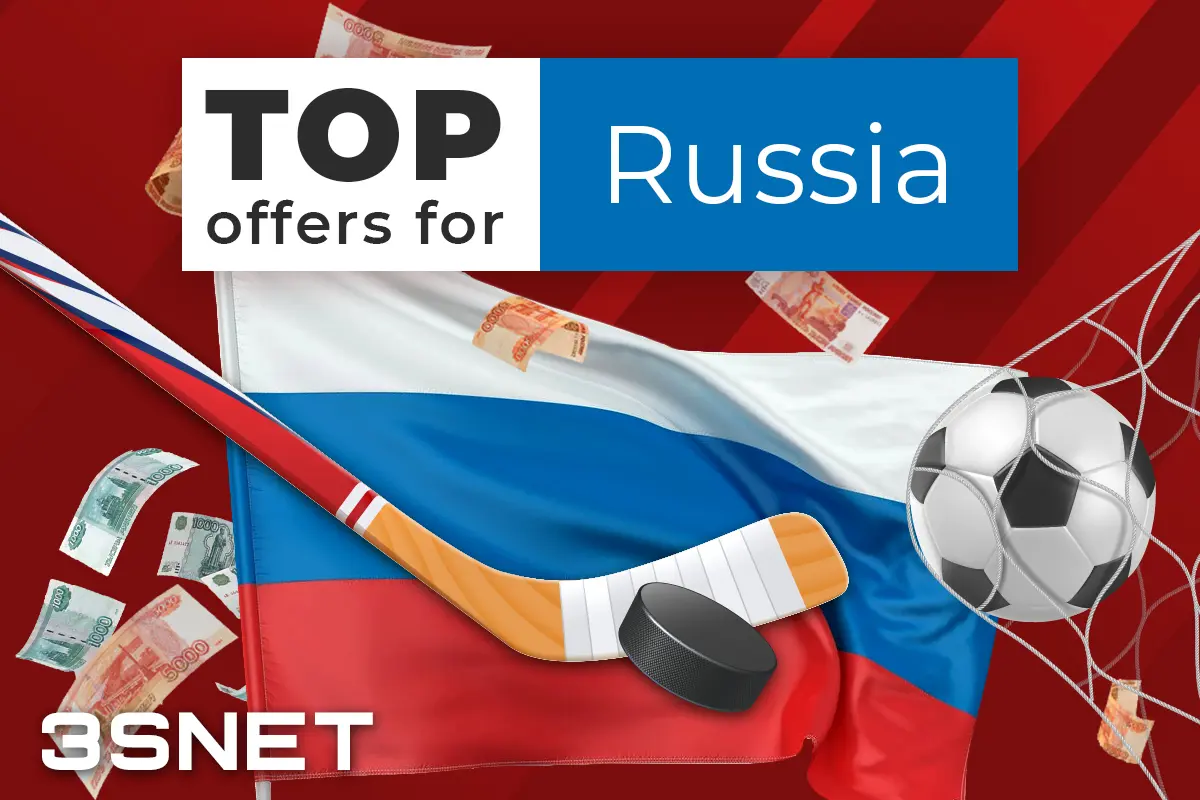 The best betting offers in Russia