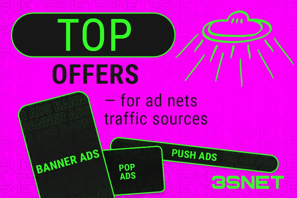 Top Offers Under Ad Network Sources