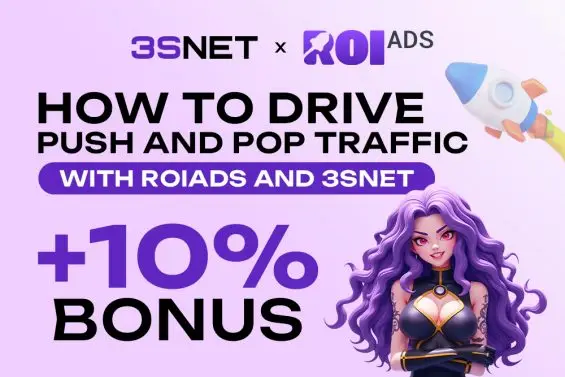 How to Use ROIads Traffic with 3SNET? ROIads Guide